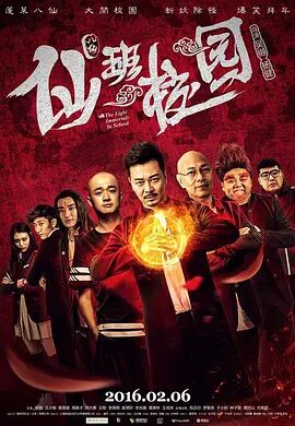 五月婷婷色视频